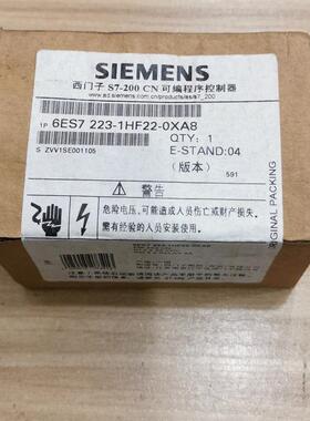 6ES7223 6ES7 223-1HF22-0XA8 模块 全新原装现货