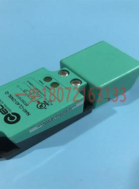 方形电感式传感器Ni40-CL40-ON9L-Q  FI20-CL40-BP9L-Q