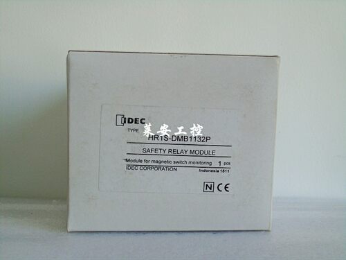 现货 HR1S-DMB1132P电器HR1S-DMB1132P