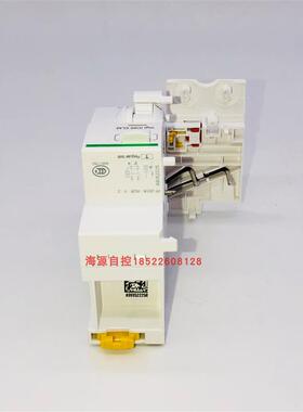 漏电保护A9V56240替代A9V52225 Vigi iC65 ELM 2P 25A 30mA