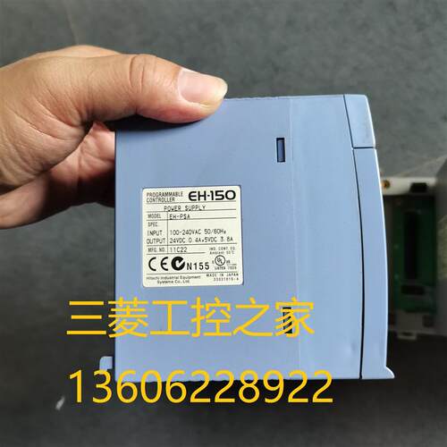 * EH-LNK/ETH/CPU516 316A/POS4/EHV-CPU32/CPU16/548 EH-150
