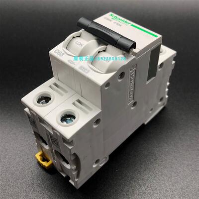 A9F18216断路器IC65N 2P 16A C原装正品