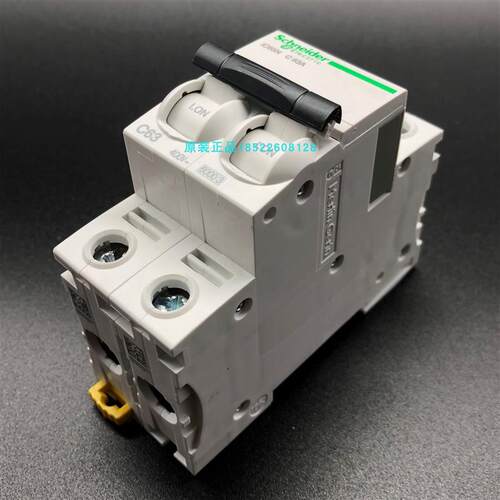 A9F18216断路器IC65N 2P 16A C原装正品