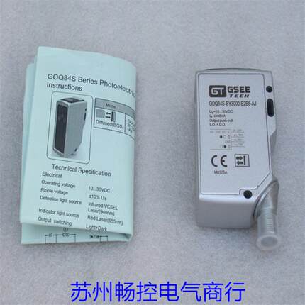 *现货销售*吉诺 TECH传感器 GOQ84S-BY3000-E2B6-AJ 现货