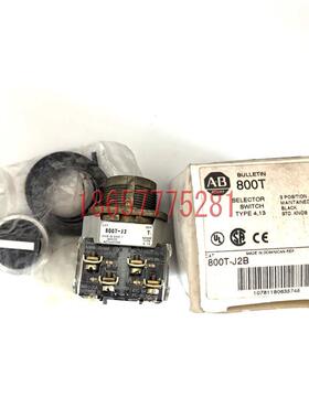 按钮开关 800TH2/800TJ2/800TJ2B/800HJR5KE7 现货