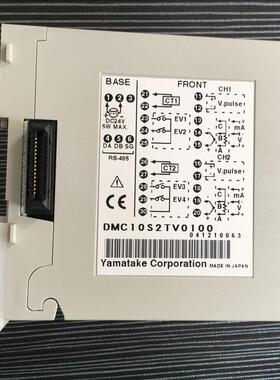 正品模块DMC10D2TV0100   DMC10S2CV0100 DMC10S2TR0100 S2TV0100