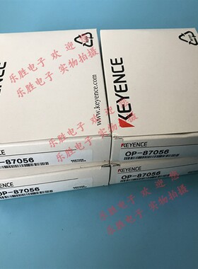 IL-S065 IL-1000/S025激光位移传感器OP-87056