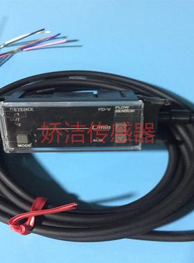 KEYENCEFD-V75A可任意设置模拟输出范围放大器分离型传感器