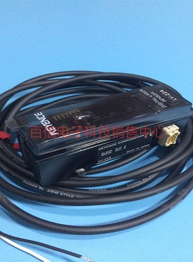 LV-22A数字激光放大器