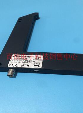 OGL 121 P3K-TSSLdi-soric角型传感器