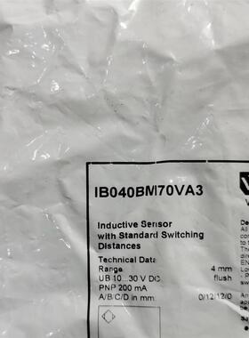 IB040BM70VA3 德国 威格勒 接近开关 全新原装现货
