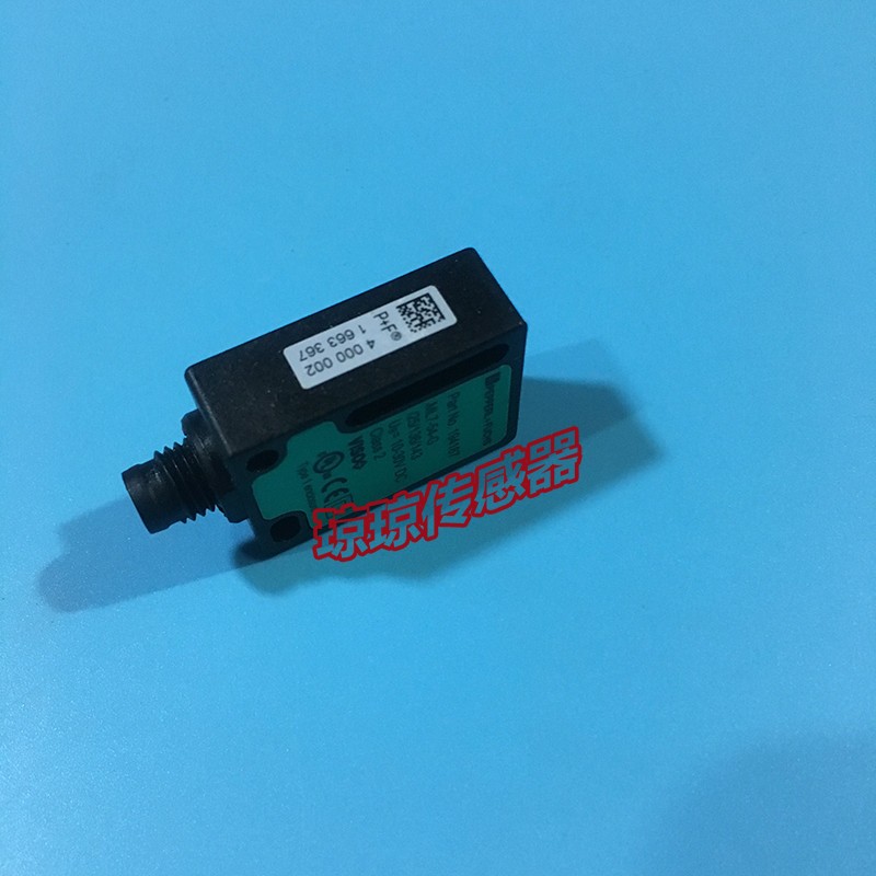 德国P+FML7-54-G/25/136/143反射式光电开关传感器插件式