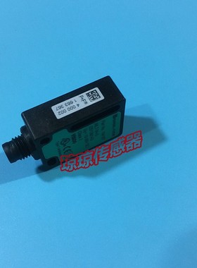 德国P+FML7-54-G/25/136/143反射式光电开关传感器插件式