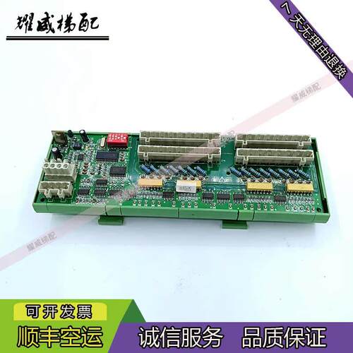 奥的斯电梯配件扶梯RSFF通讯板DAA26803NNP1/G-069B/原厂现货出售