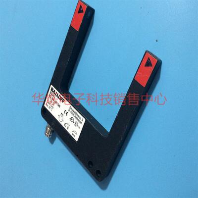 巴鲁夫槽型光电式PNP常开触点/常闭触点BGL001J BGL 50A-001-S4