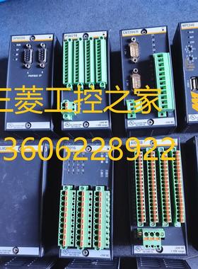 * CNT204/H FM211 DI216 AIO288 CM202 FS211/N BACHMANN