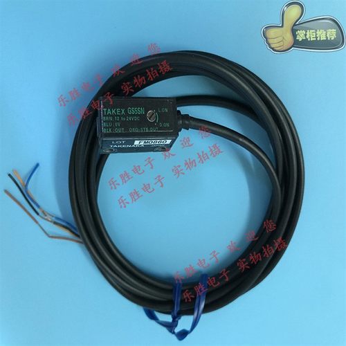光电传感器GS5SN  GS5SPN GS5S    现货出售