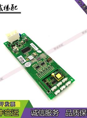 日立电梯外呼显示板LCD3-20869/C0009509-A/原厂现货出售质量保证