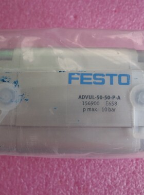 全新原装 ADVUL-50-50-P-A 156900 现货