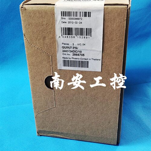 菲尼克斯phoenix2866705 QUINT-PS/3AC/24DC/10全新原装现货