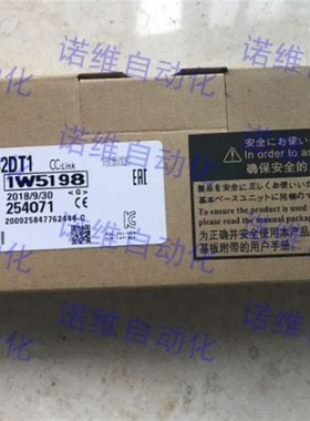 三菱AJ65SBTB32-16DT2 32D 8DT AJ65VBTCE32-32DT3 32T1 CF1 BTC4