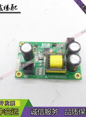 三菱电梯层门轿门旁路装置控制盒电源板P208718B000G01原厂现货出