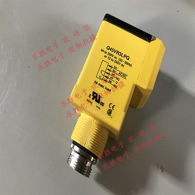 美国原装正品光电开关Q45VR3LP Q45VR3LV Q45VR3LPQ现货特价