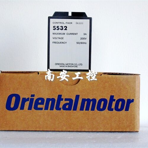 SS31 SS31A SS32 SS32A 调速器 SS32-HR SS31-HR现货东方电机马达