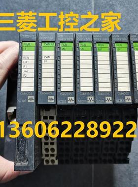 57103 57282 57382 57331 57161  Cube20S 二手原装现货