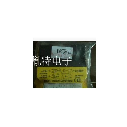 全新正品图尔克安全栅MK31-112EX0-LU/24VDC MK72-S13-EX02/24VDC