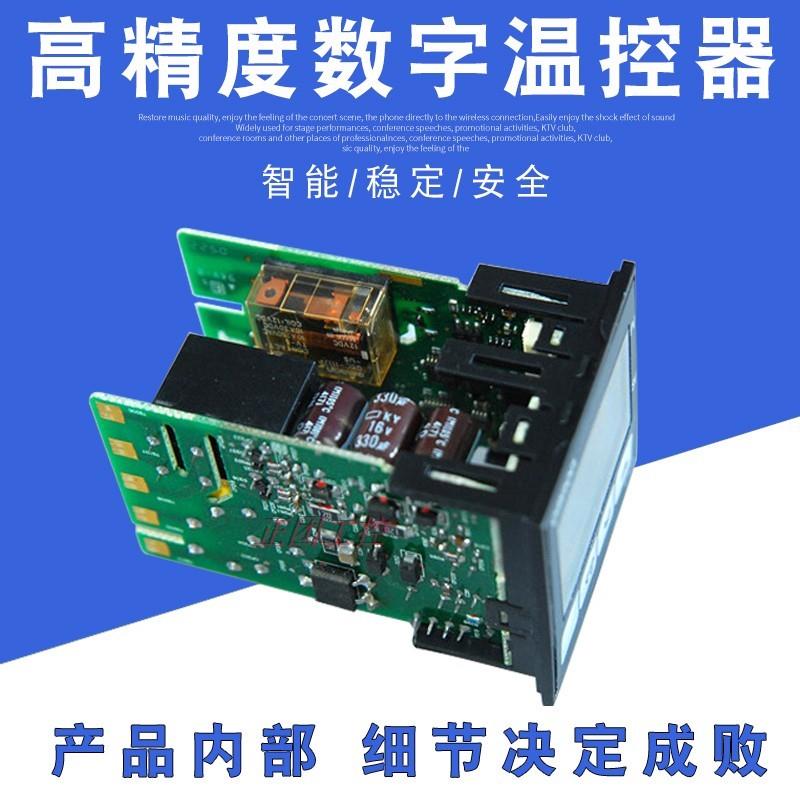 E5CZ-R2MTD E5CZ-Q2MTD E5CZ-C2MT E5CZ-R2TU数显智能温度控制器