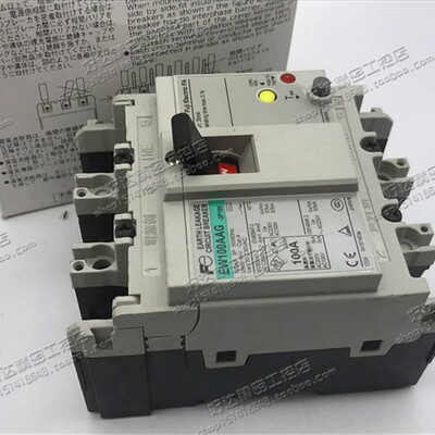 EW100EAG 3P 100A 75A Fe 漏电断路器 全新现货正品 质保一年