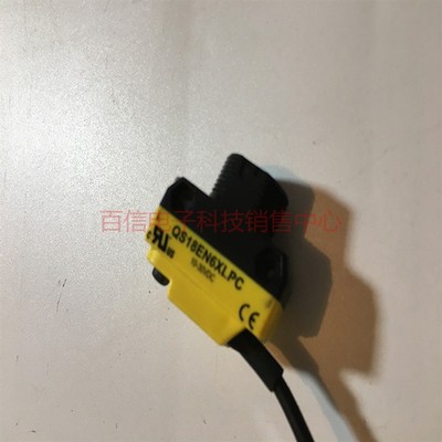 QS18EN6XLPC QS18VN6LLP QS18VN6LP QS18VP6AF100Q5 QS18VN6AF100