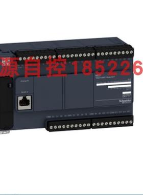 施耐德TM241CE24T控制器PLC集成1个以太网口24点输入/输出