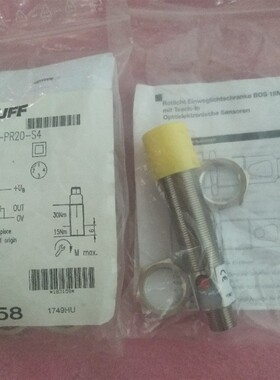 Balluff全新原装 BOS01C3 BOS 18M-PS-PR20-S4 现货