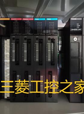 TCPW110ALCE TCCUH TCCUHSA-1 TCCUHSAC TC64DI/DON TCDAC-1