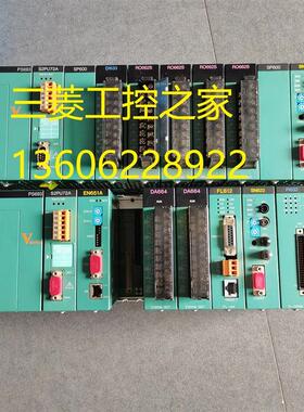 UWH611 DI635H/GDI635H*S BU648E/GBU648E*S  东芝PLC