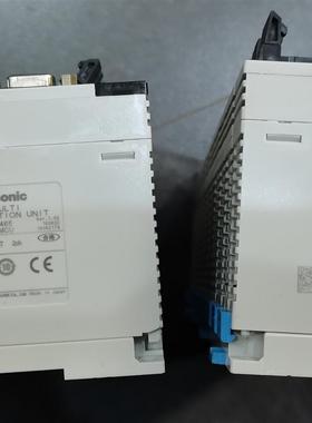 FP2-PSA3/C2/X32D2/Y64T/PP41/42/DA4/AD8VI/AD8X/MCU/HSCT