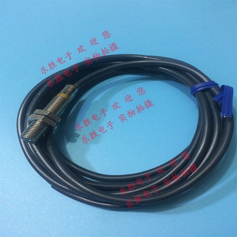 M8埋入式柱型漫反射型光电传感器E3HT-DS3E1 E3HT-1DE2