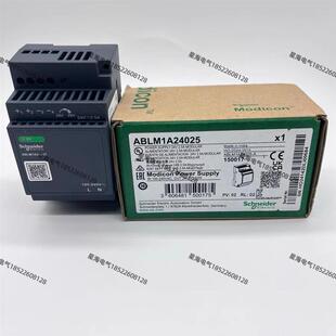 包邮 现货施耐德ABLM1A24025模块型开关电源24v 全新 正品 2.5a原装