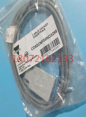 瑞士接近开关传感器CD50CNF05NO3295