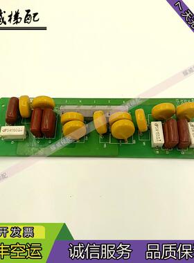 日立电梯配件扶梯板VER.A/E2A60C00KF/C0003271/原厂现货出售秒发