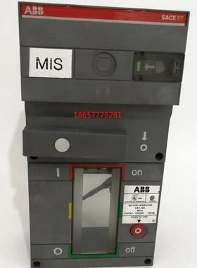 原装正品 ABB SACE S7断路器操作机构 s7 电操机构 110V 现货