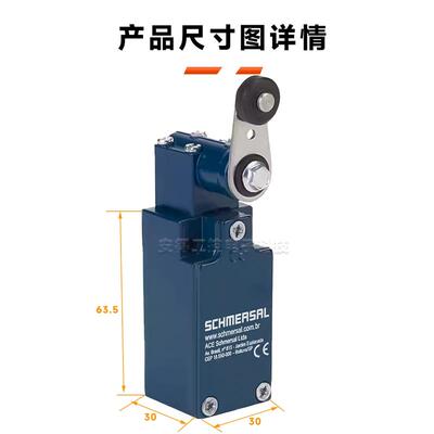原装限位开关ZR23511ZM20 TR23511zM20 /02Z