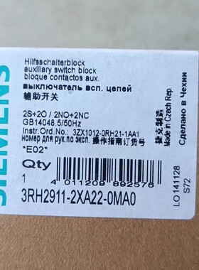 3RH2911-2XA40-0MA0 3RH2911-2XA31-0MA0 3RV2901-2A辅助触点