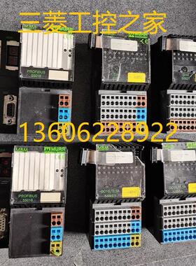* 55018 PORFIBUS  55921/DI16  55923 DO16/0.5A  MBM 模块