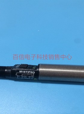 红外温度传感器 M18TUP14Q 邦纳 M18TIP8Q