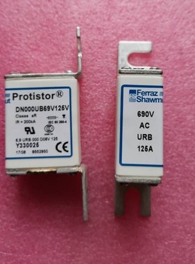 DN000UB69V125V 125a 690v Y330025熔断器 全新正品