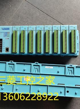 ADAM5000E/ADAM-5051/5017/5056/ADAM-5018 5018P PLC