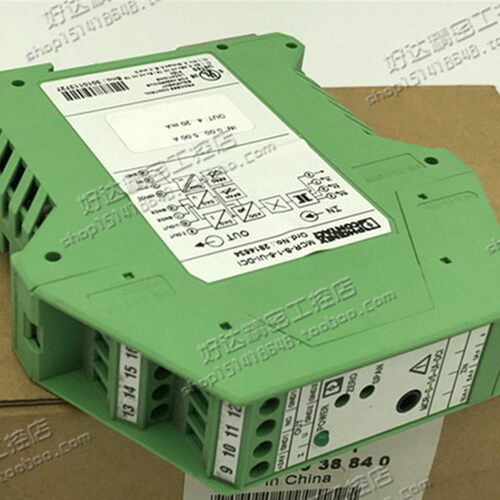 MCR-S-1-5-UI-DCI - 2814634 原装菲尼克斯电流变送器 现货正品